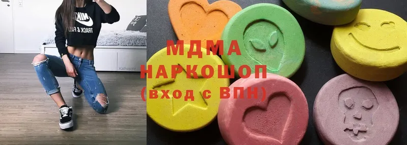 МДМА молли  кракен как войти  Ишим 