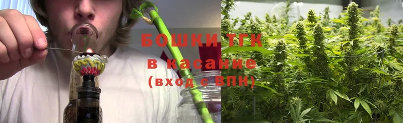 Шишки марихуана Bruce Banner  Ишим 